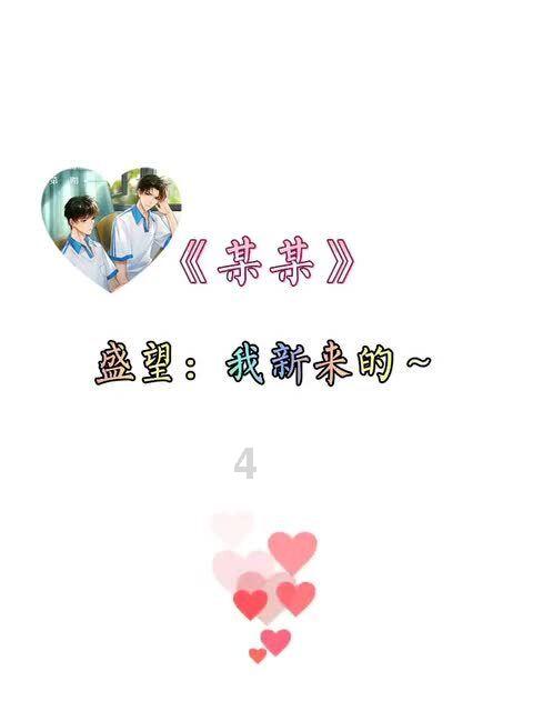 HAHA体育十年运营