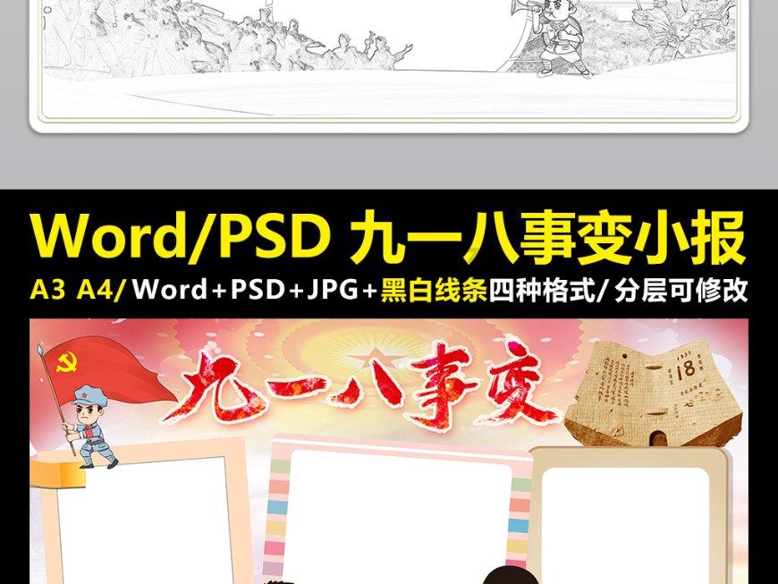 聚焦问题,畅谈心声,天涯问答平台